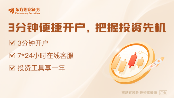 牛融网 比特币突然大跌！超31万人爆仓 市场情绪趋于谨慎