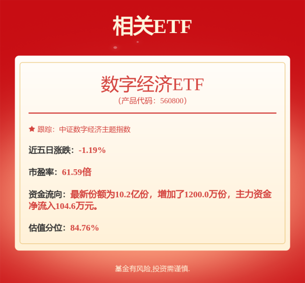 凯狮优配 国联恒裕纯债债券型证券投资基金更新招募说明书(2025年第1号)