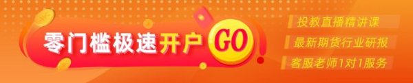 贵海国际 热点追踪：大盘站上3600点，雅江水电成为牛市确认的信号了吗？