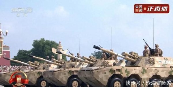 上升浪 ZLL09自行榴弹炮--九三大阅兵里的顶级武器，到底有多厉害？